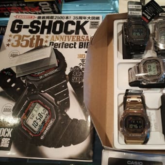 GMW-B5000GD-4JF #ローズゴールド #フルメタル #G-SHOCK #キムタク Gショック #カシオ #正規店 #新潟県 #柏崎市 #岸本時計店