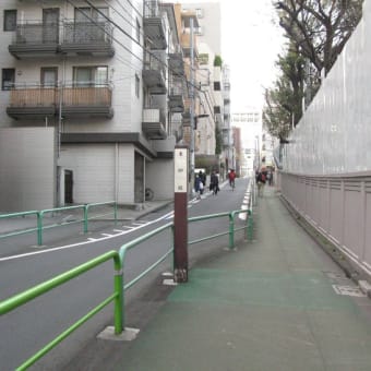 桜巡り帳4頁目：麹町 番町 市ヶ谷