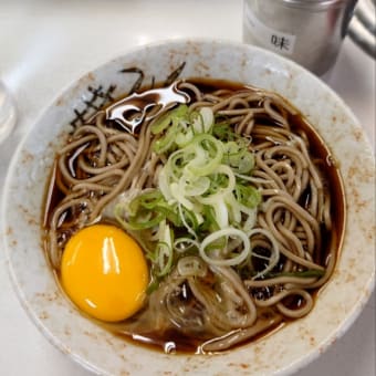 夏休み