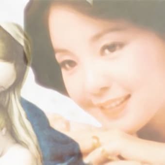 テレサ・テンさんのお誕生日を祝して
