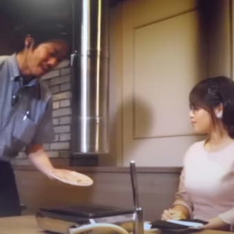 牛タンでつなぁ～