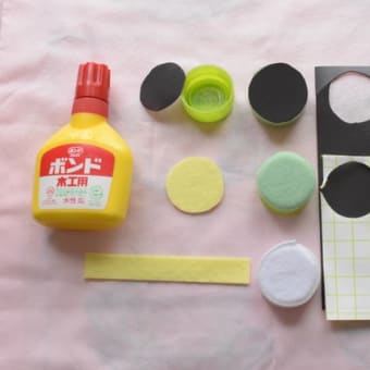 簡単マグネット　基本の作り方
