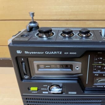 SONY Skysensor QUARTZ ICF-3000
