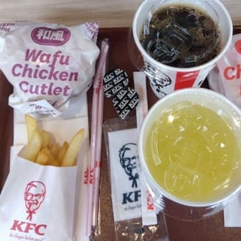 ローソンとKFC