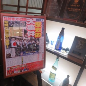 2016年5月31日　水曜日　飛騨古川⑥