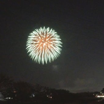 「 第30回 水野まつり 」と「 30周年記念花火大会 」