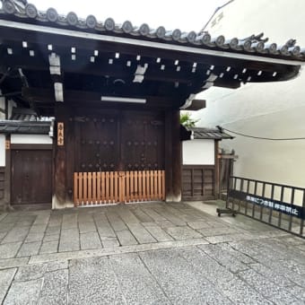 寺町通