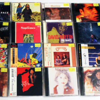 ◇1989年９月発売ラスト・アナログ・シングル◇山下達郎「おやすみロージー ーAngel Babyへのオマージュー」Moon-780 -  ディヴァインレコード《中古専門》買取（出張買取も）と販売・名古屋市中区新栄