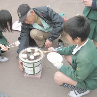 みどり小学校交流会3年生