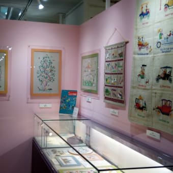 私の針仕事展　　怪しい人