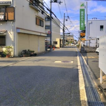 大阪府東大阪市六万寺町２丁目と３丁目の間の風景