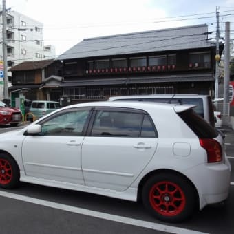その２７