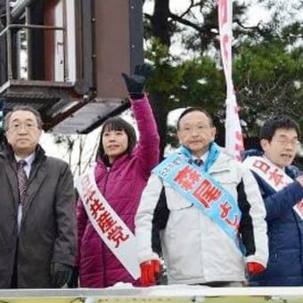 選挙、一夜明けて
