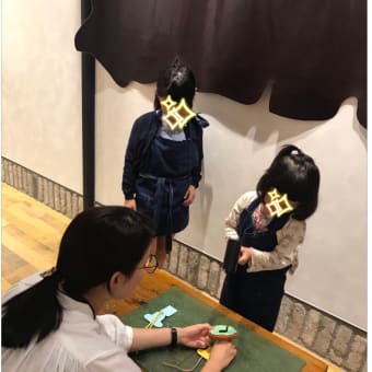 ぺったんとんとん