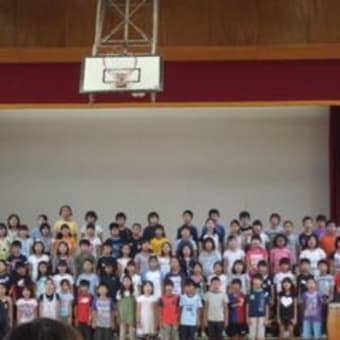 オープンスクール（小学校）