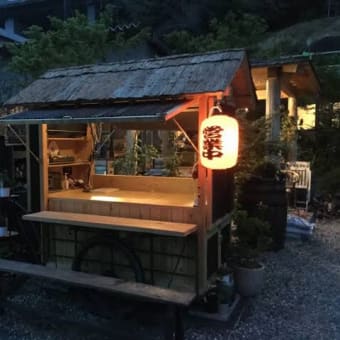 しぶとく生きろ菌吾郎
