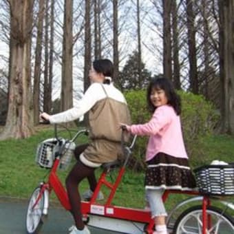 公園