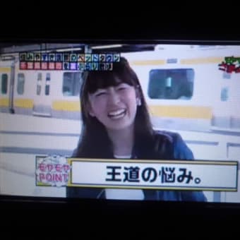 クイニーアマンを食べてみたいなぁ～