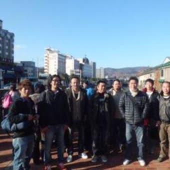 西湘管工事組合　旅行