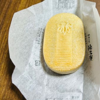 切腹最中と景気上昇最中