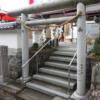 霊明神社と猿田彦の神石　＠　京都妖怪探訪（８８５）