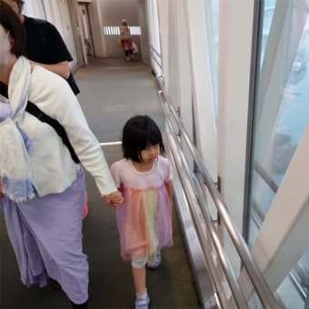 4歳娘とシンガポール旅行⑥　高島屋からの帰国