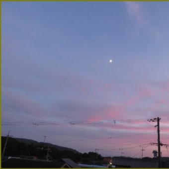 あかね[空」に何おもう
