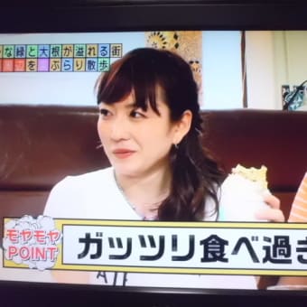 練馬～仙台でつなぁ～