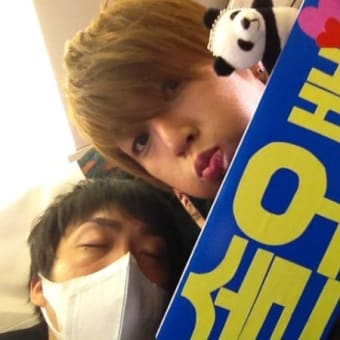 3/20ソルのTwitterの呟きと写真は～Vol．1