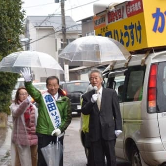 共闘の絆ー桑原さん激励