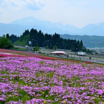 群馬県「谷川岳」一ノ倉沢を見る