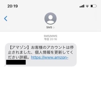 またもやカペタからの名言 N003の実事求是な日々 またもやカペタからの名言 N003の実事求是な日々