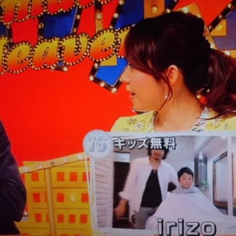春はボニーテールでつなぁ～