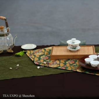 The 14th International TEA EXPO at Shenzhen