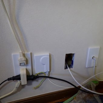 埼玉県蓮田市　有線LAN工事　屋外配管