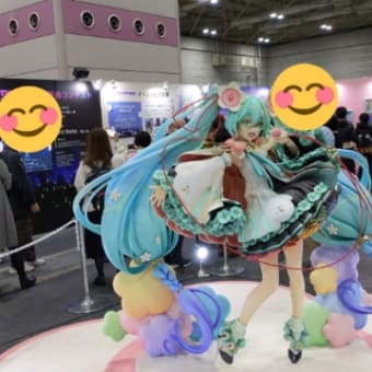 楽しいマジカルミライ🎶！！