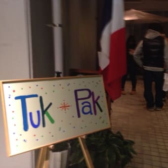 tuk-pak ビストロ  フロイントLIVE