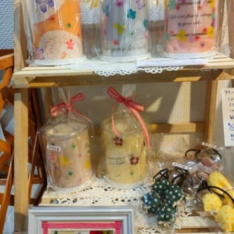 ぽこ先生のハンドクラフト展