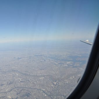 鶴見上空から