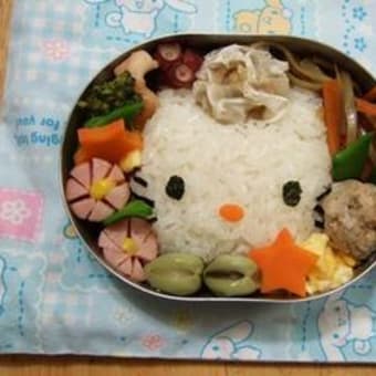 キティーちゃん弁当にしたつもりが…。