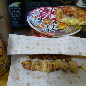 ひょんな事からレロな夜、、、