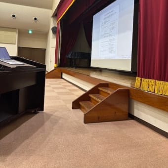 愛媛県下商工会議所経営指導員研修が終了しました。