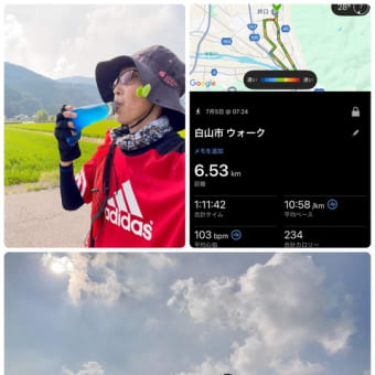 ７／５　トレーニング
