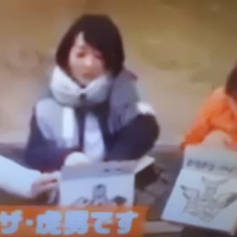 勝どき橋でつなぁ～