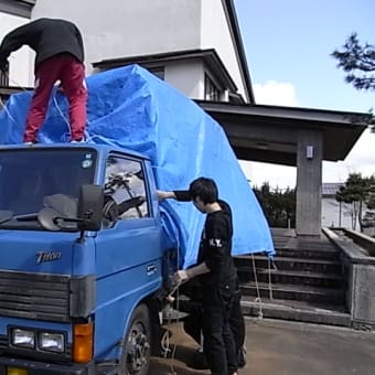 ごちそうさま！は秘密のタカラ：初日終了！