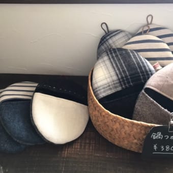 3月ですか
