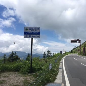 志賀草津道路リベンジライド（Ⅲ）