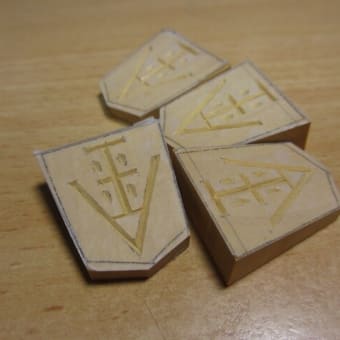 神秘　～その１０～