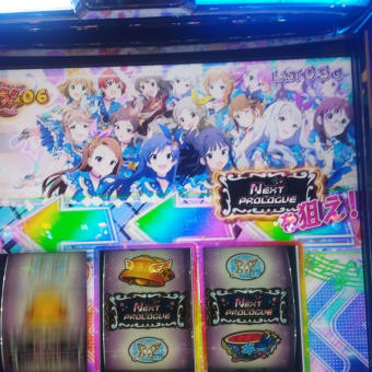１週間チャレンジ継続中　スマスロ・アイマス