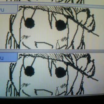 尊敬しますね